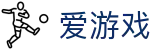 爱游戏 - igame官方网站 - 官方全站登录